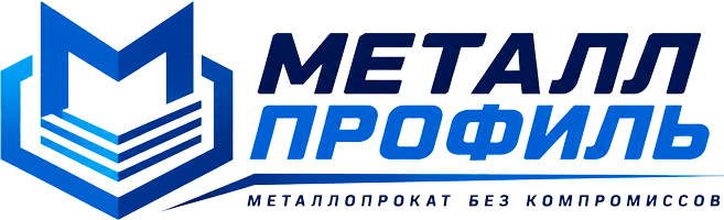 Металл-Профиль — металлопрокат оптом и в розницу