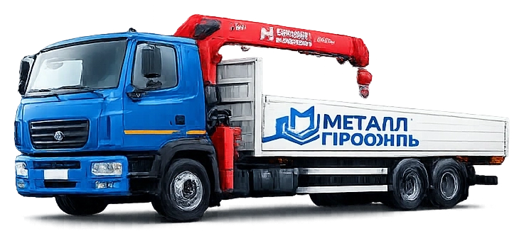 Манипулятор