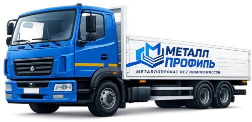 Грузовик