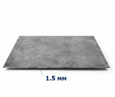 Лист горячекатаный 1.5 мм 1250х2500 мм - фото