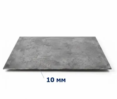 Лист горячекатаный 10 мм 1500х6000 мм - фото