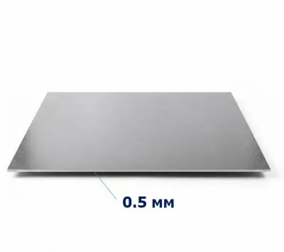 Лист холоднокатаный 0.5 мм 1250х2500 мм - фото