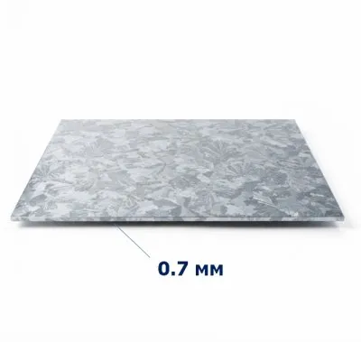 Лист оцинкованный 0.7 мм 1250х2500 мм - фото