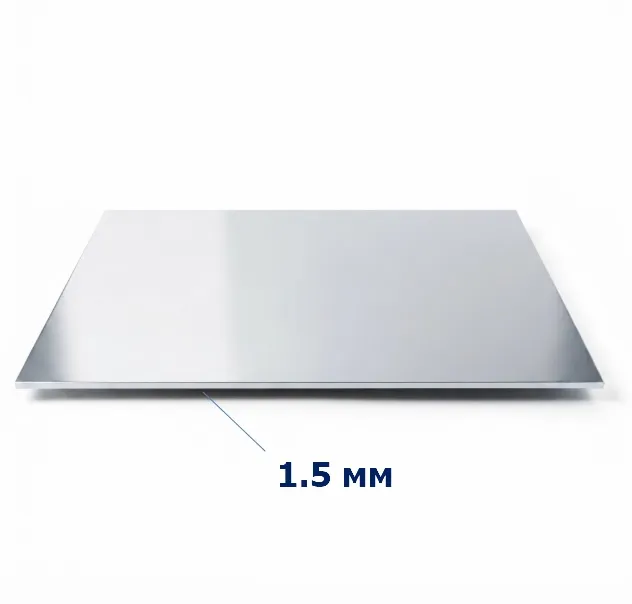 Купить Лист нержавеющий х/к 1,5х1250х2500 2B (матовый) AISI 304 (08Х18Н10)