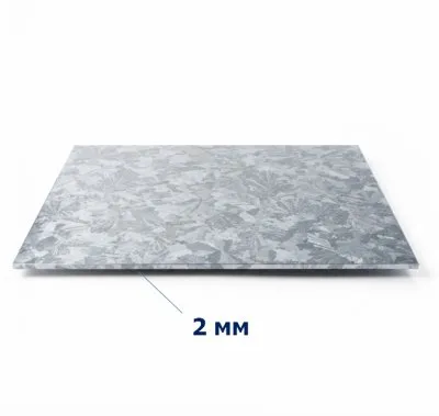 Лист оцинкованный 2 мм 1250х2500 мм - фото