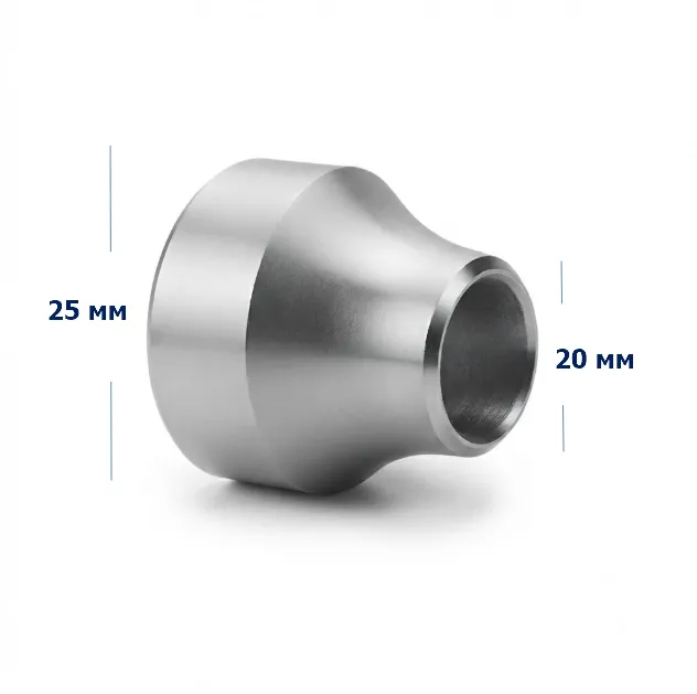 Купить Переход стальной под сварку Ду 25х20 мм