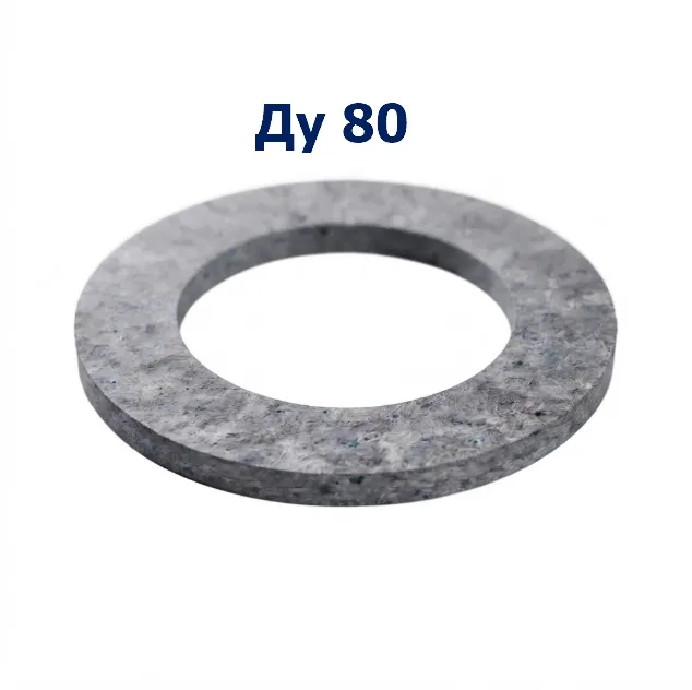 Купить Прокладка паронитовая Ду 80