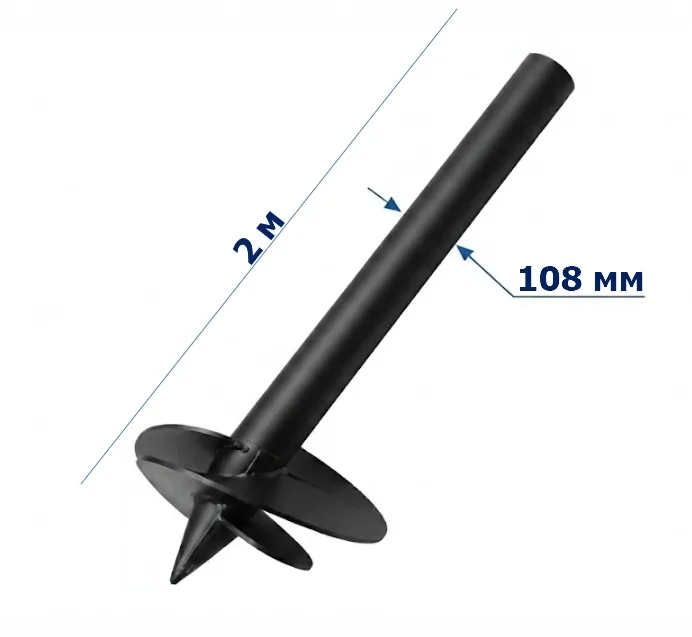 Купить Винтовая свая 108х300х2000 мм