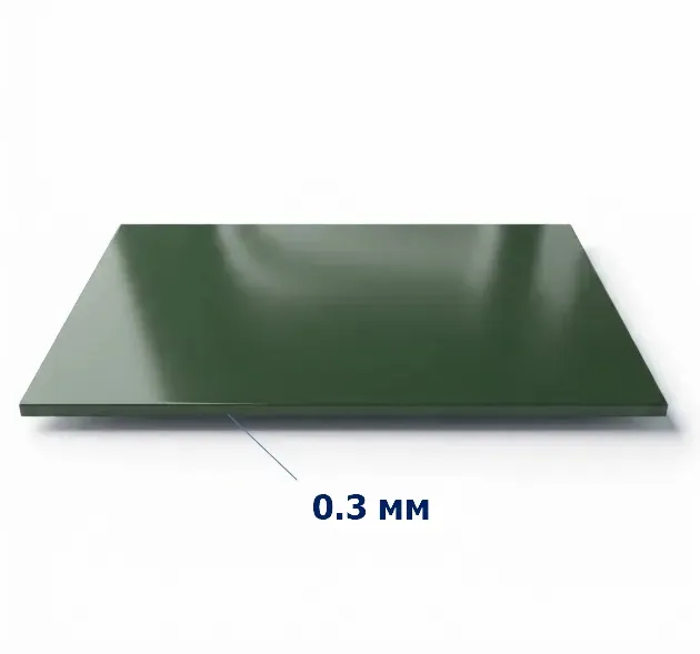 Купить Лист гладкий зеленый мох RAL 6005 2000х1250х0,3 мм