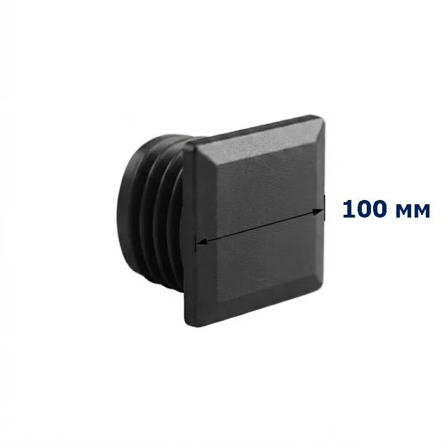 Купить Заглушка 100х100 мм