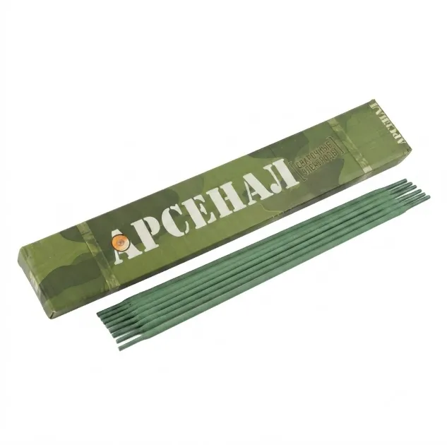 Купить Электроды Арсенал 2.5 кг АРС-3мм