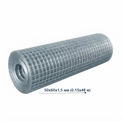 Сетка сварная в рулоне 50х60х1,5 мм (0,15х48 м) - фото