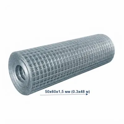 Сетка сварная в рулоне 50х60х1,5 мм (0.3х48 м) - фото