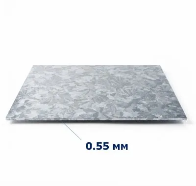 Лист оцинкованный 0.55 мм 1250х2000 мм - фото