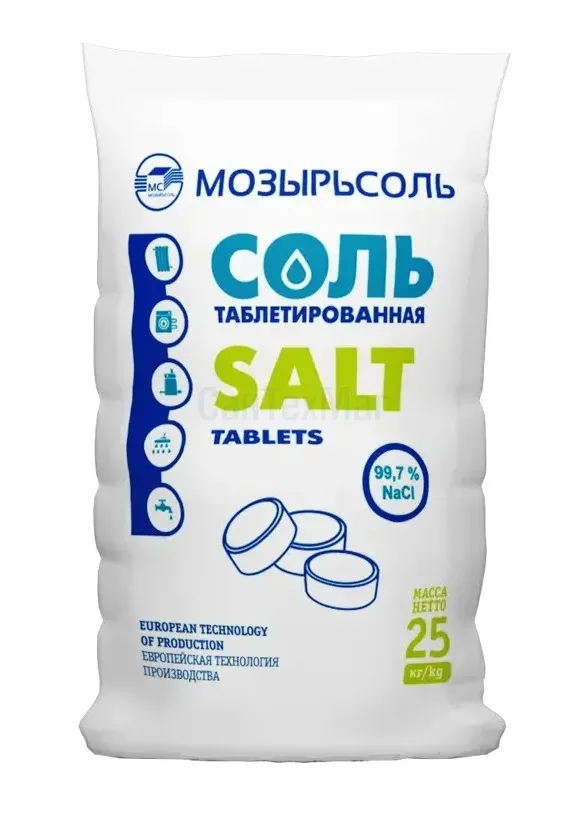 Купить Соль пищевая таблетированная 25 кг, Мозырьсоль
