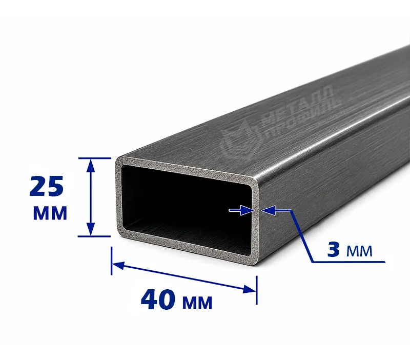 Купить Труба профильная 40х25х3 мм