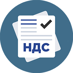 Работа с юридическими лицами